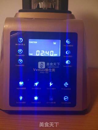 红枣姜茶的做法步骤：4