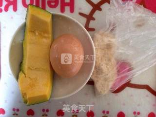 宝宝南瓜蒸蛋黄的做法步骤：1