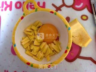 宝宝南瓜蒸蛋黄的做法步骤：2