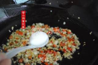 黄花菜凉拌海带丝的做法步骤：12