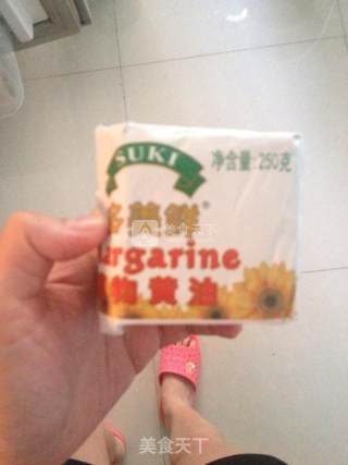 8寸酸奶慕斯蛋糕的做法