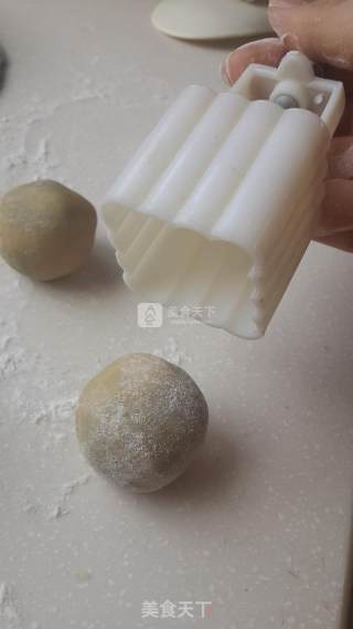 广式月饼的做法步骤：4