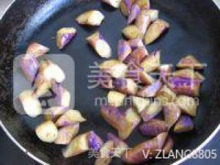 肉末茄子家常做法的做法步骤：5
