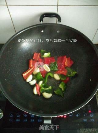 黄焖鸡的做法步骤：3