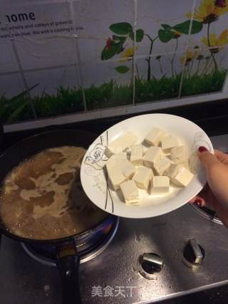 朝鲜族大酱汤的做法步骤：6
