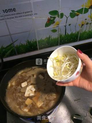 朝鲜族大酱汤的做法步骤：7
