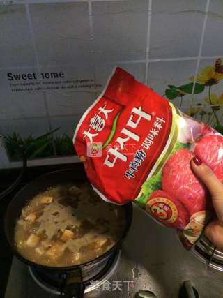 朝鲜族大酱汤的做法步骤：8