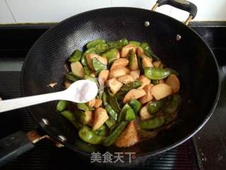 青扁豆煮芋仔的做法步骤：9
