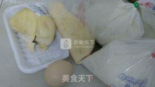 榴莲饼的做法步骤：1