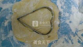 榴莲饼的做法步骤：4