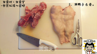 香煎红酒八宝鸭的做法步骤：3