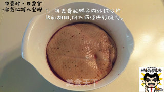 香煎红酒八宝鸭的做法步骤：5