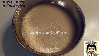 香煎红酒八宝鸭的做法步骤：6