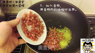香煎红酒八宝鸭的做法步骤：9