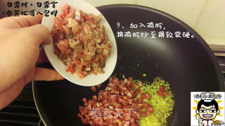 香煎红酒八宝鸭的做法步骤：10