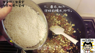 香煎红酒八宝鸭的做法步骤：12