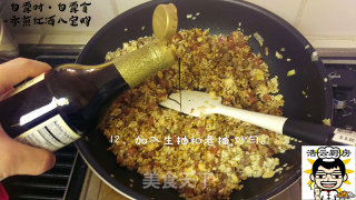 香煎红酒八宝鸭的做法步骤：13