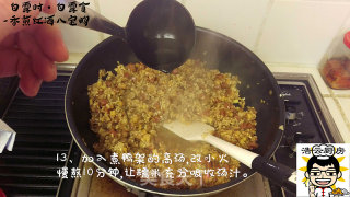 香煎红酒八宝鸭的做法步骤：14