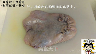 香煎红酒八宝鸭的做法步骤：15