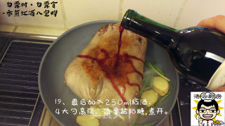 香煎红酒八宝鸭的做法步骤：20