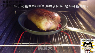 香煎红酒八宝鸭的做法步骤：21