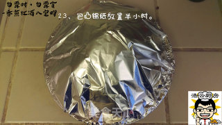 香煎红酒八宝鸭的做法步骤：24