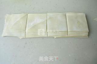 素馅地软扁食的做法步骤：7
