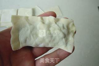 素馅地软扁食的做法步骤：8