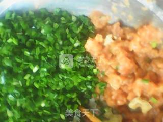 紫薯韭菜肉馅包子的做法步骤：2