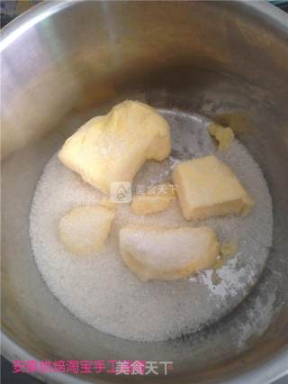 燕麦椰蓉脆饼的做法步骤：2