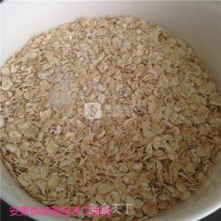 燕麦椰蓉脆饼的做法步骤：7