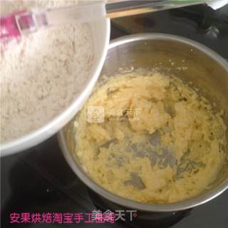 燕麦椰蓉脆饼的做法步骤：9