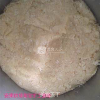 燕麦椰蓉脆饼的做法步骤：10