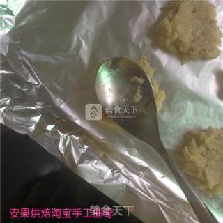 燕麦椰蓉脆饼的做法步骤：12