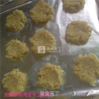 燕麦椰蓉脆饼的做法步骤：13
