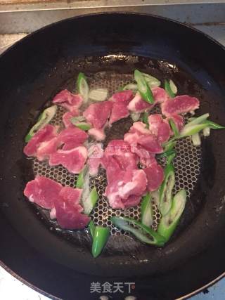 美味茄子的做法步骤：3
