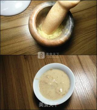 爽口凉拌菜的做法步骤：4