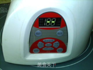红黄黑豆浆的做法步骤：11