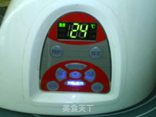 红黄黑豆浆的做法步骤：13