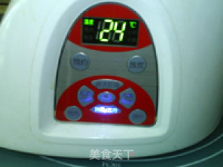 红黄黑豆浆的做法步骤：14