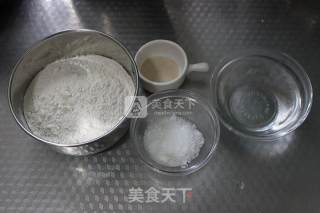 紫色诱惑——紫薯发糕的做法步骤：3