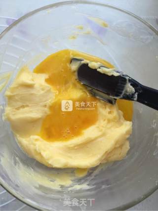 #宝宝#蔓越梅饼干的做法步骤：5