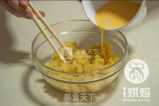 奶油泡芙的做法步骤：4