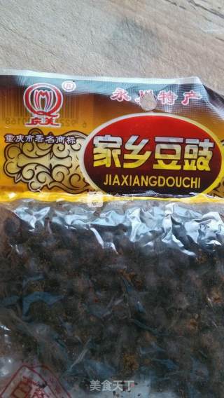 风味腊肉小炒的做法步骤：5