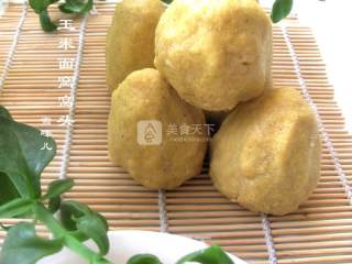 养生美食---玉米面窝窝头的做法步骤：8