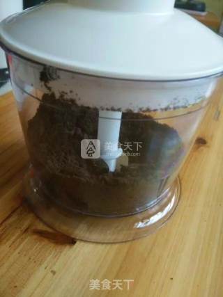 萌萌哒的黑白配早餐饮品【香蕉奶昔】的做法步骤：8