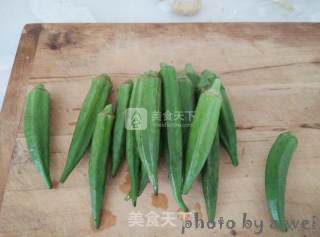 蒜蓉豆豉蒸秋葵的做法步骤：1