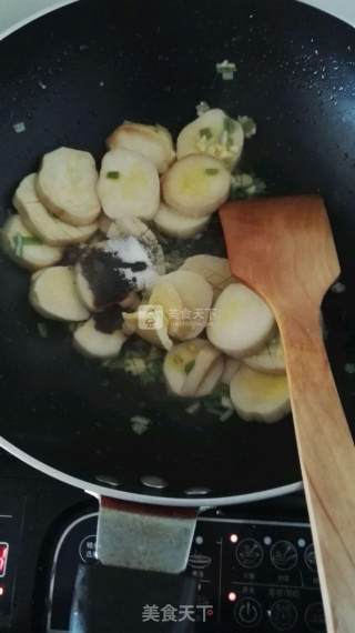 酱焖杏鲍菇的做法步骤：4