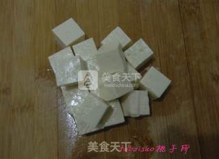 咸蛋黄豆腐的做法步骤：2