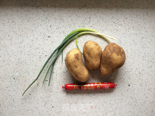 芦笋土豆饼的做法步骤：1